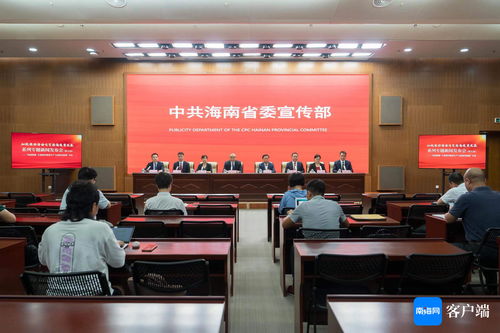 向海圖強 海南這樣打造海洋新質生產力重要實踐地