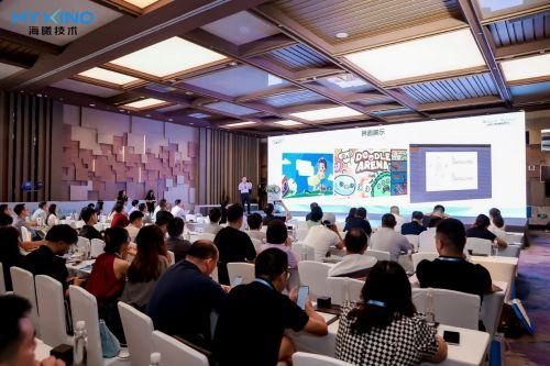 海曦技術(shù)攜手童邦心理推出心理篩查一體機(jī)，提升健康服務(wù)新體驗(yàn)